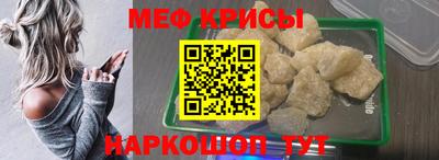 марки lsd Уссурийск