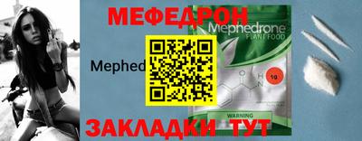 марки lsd Уссурийск