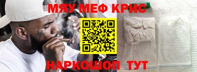 марки lsd Уссурийск