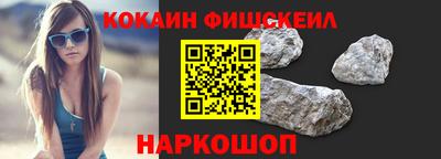 дистиллят марихуана Усть-Илимск