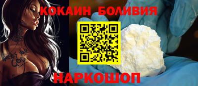 дистиллят марихуана Усть-Илимск