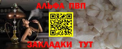 дистиллят марихуана Усть-Илимск