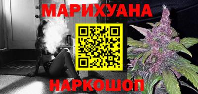 марки lsd Уссурийск