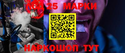 дистиллят марихуана Усть-Илимск
