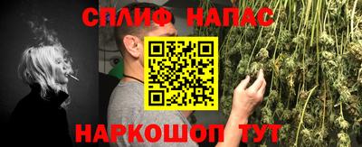 кристаллы Усть-Джегута