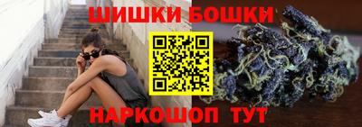 дистиллят марихуана Усть-Илимск
