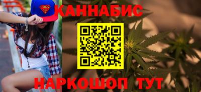 марки lsd Уссурийск