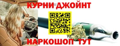 дистиллят марихуана Усть-Илимск