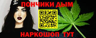 кристаллы Усть-Джегута