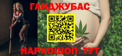 кристаллы Усть-Джегута
