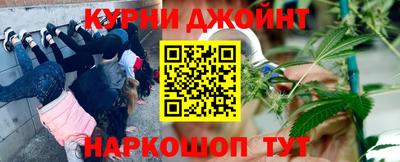 кристаллы Усть-Джегута