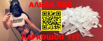 марки lsd Уссурийск