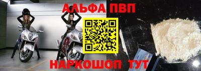 дистиллят марихуана Усть-Илимск