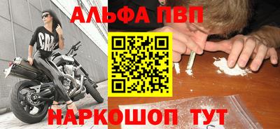 марки lsd Уссурийск