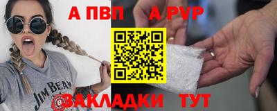 дистиллят марихуана Усть-Илимск