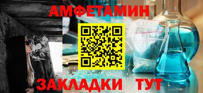 марки lsd Уссурийск