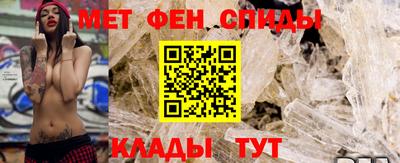 марки lsd Уссурийск