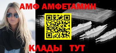 кристаллы Усть-Джегута