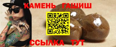 марки lsd Уссурийск