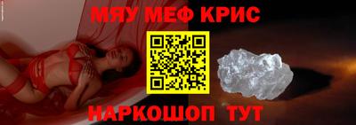 дистиллят марихуана Усть-Илимск