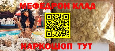 марки lsd Уссурийск