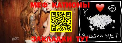 дистиллят марихуана Усть-Илимск