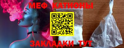 марки lsd Уссурийск